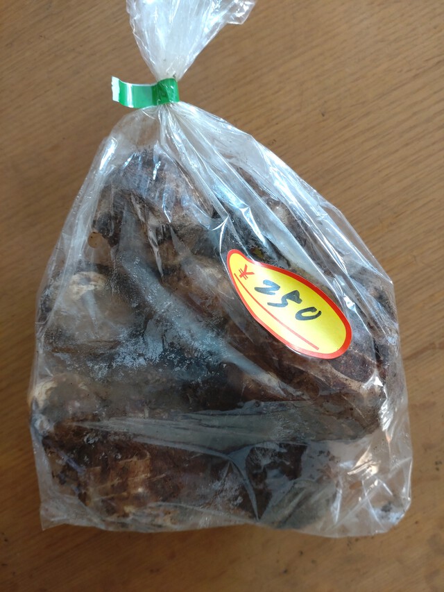 10/27 けんちん汁をつくる
