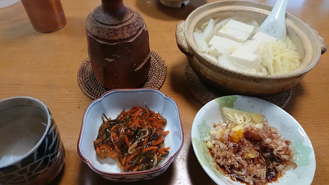 1/4 仕事始め