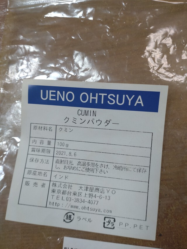 7/12 すっきりしない天気が続く。