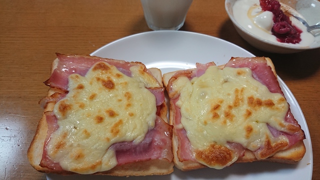 11/7 家の裏deやまべ釣り