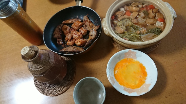 11/26 朝霧にむせぶ