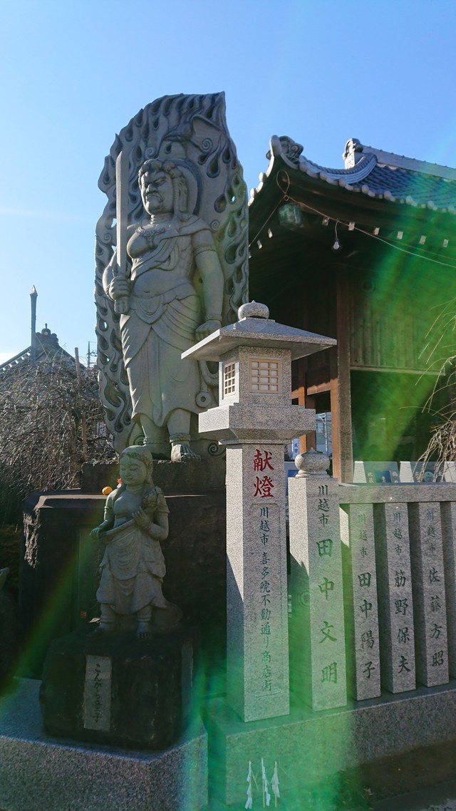 1/3 チャリde喜多院