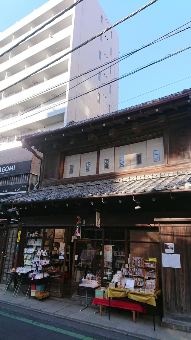 1/3 チャリde喜多院