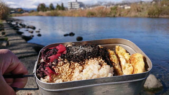 11/23 いるま川/ぽたりんぐ＆やまべ釣り