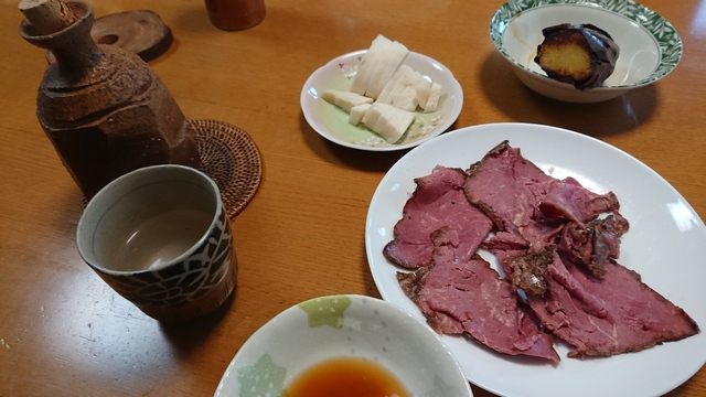 1/7 小寒「二十四節気」