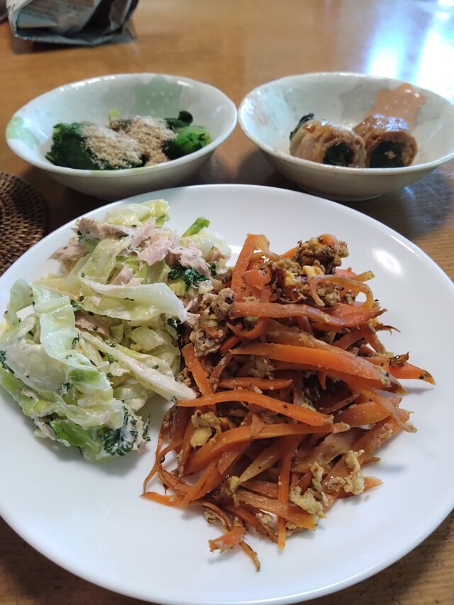 11/19 いるま川de鯉釣り