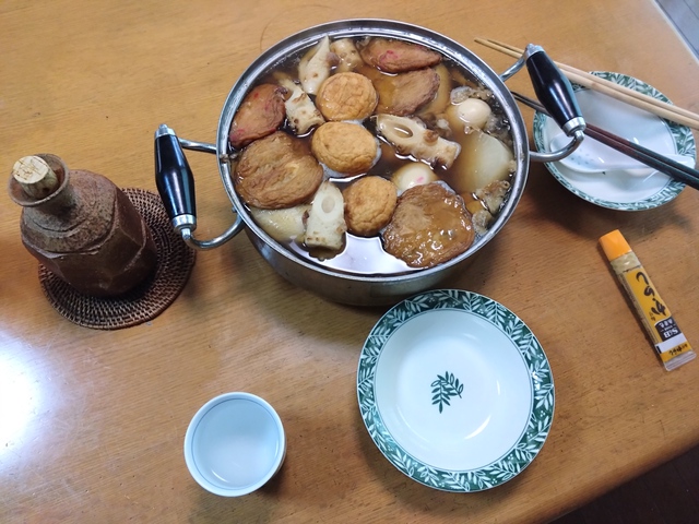 11/1 おでん　はじめました。。