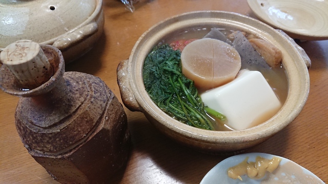11/7 家の裏deやまべ釣り