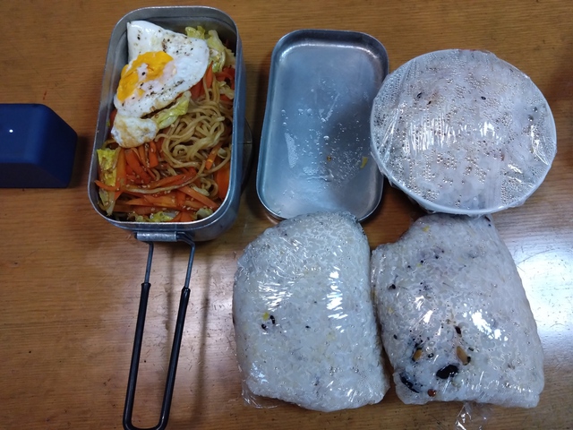 3/22 いるま川deやまべ釣り