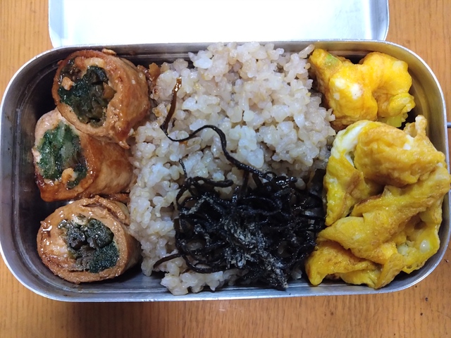 11/19 いるま川de鯉釣り