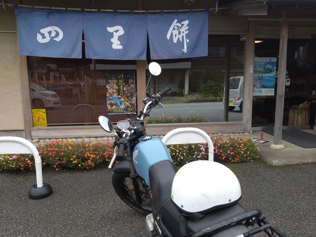 9/28 湿度高いのか？暑いですねぇ。。