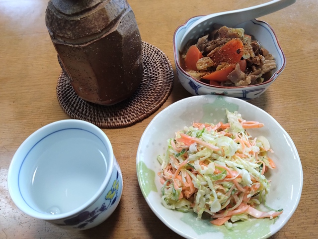 1/21 大寒「二十四節気」