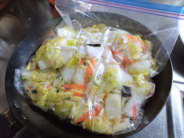 1/21 大寒「二十四節気」