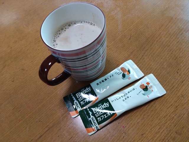 11/20 冷たい雨に・・♪