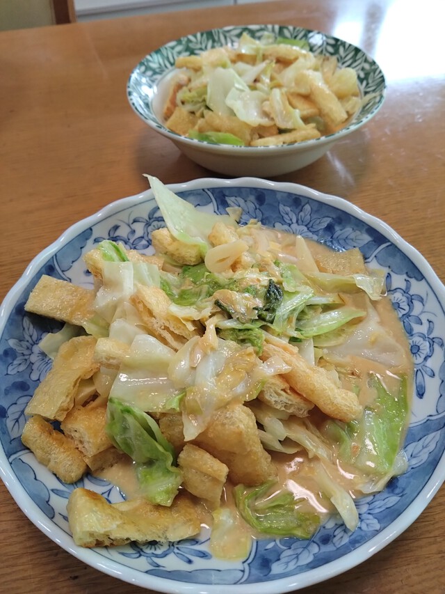 11/15 やまべ釣り連続７日目