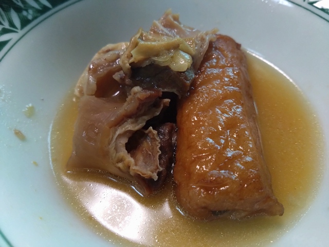 11/19 おでん・・最高♪　/冬装備を点検　手袋。。
