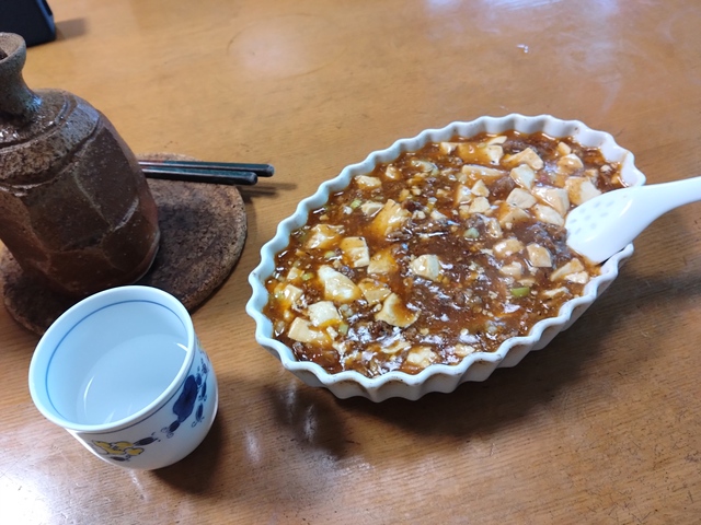 11/17 やまべ釣り連続９日目
