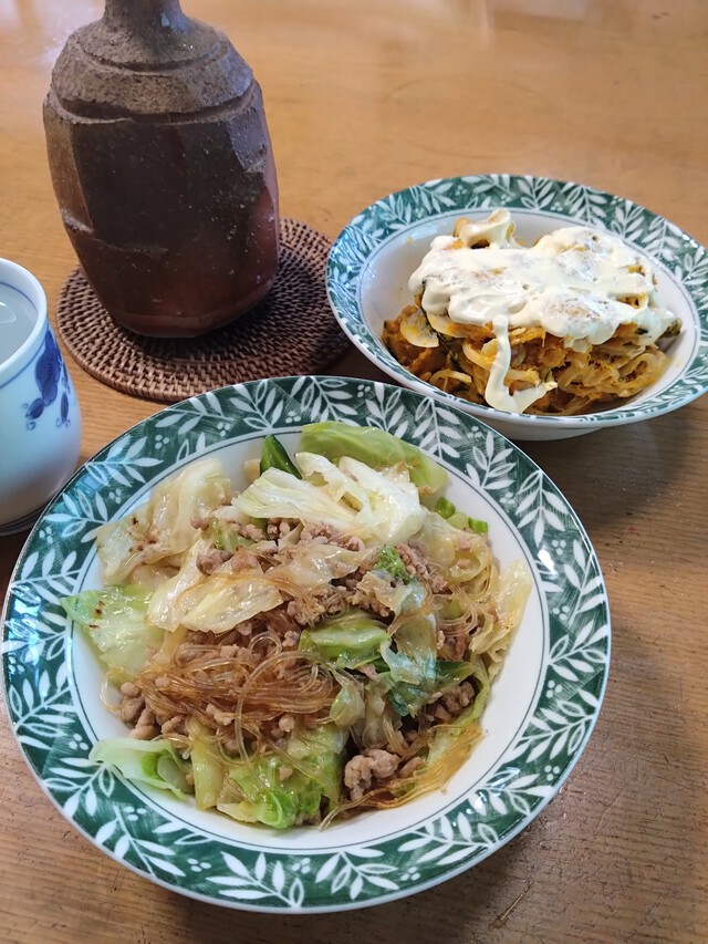 11/9 いるま川deやまべ釣り