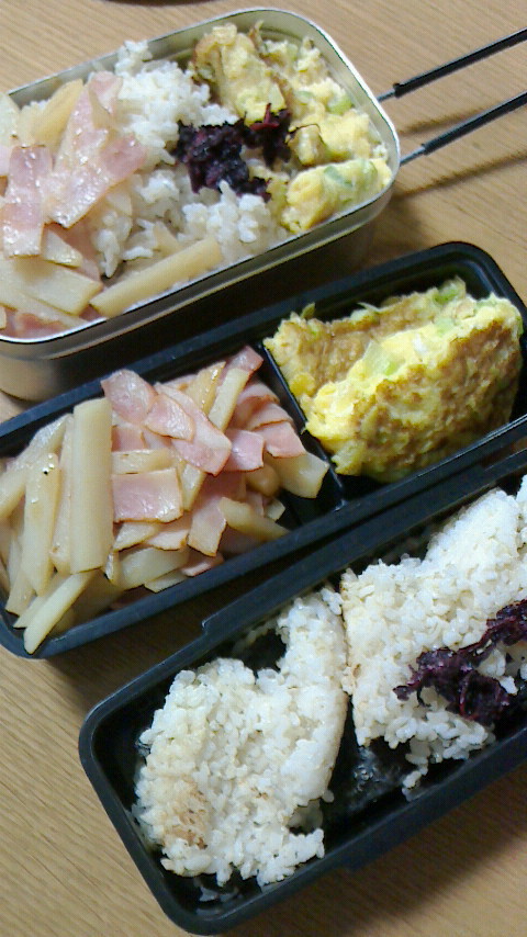 11/23 湘南de波乗り