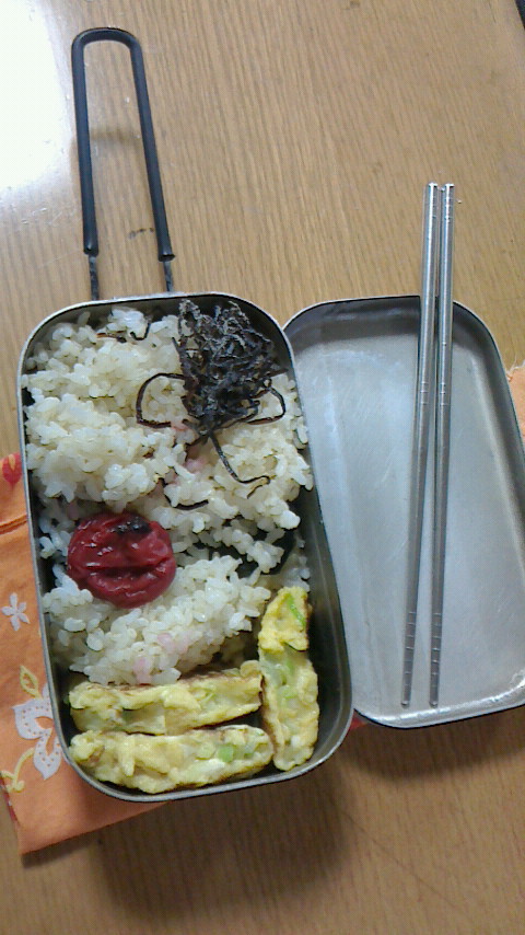 9/12 いるま川deやまべ釣り