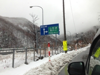 雨なんぞ気にするなぁ♪(´ε｀ )スパート中☆ 2015/12/09 23:28:01