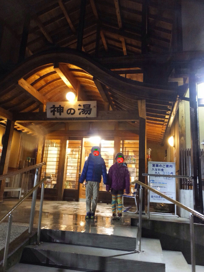 雨なんぞ気にするなぁ♪(´ε｀ )スパート中☆