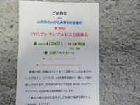 ありがたいです！
