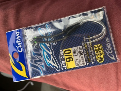 シーズン入ると無くなるよ×チェイス＃9/0×早く買わなきゃ汗