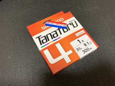 シャクリ切れ×糸交換×タナトル入れてみた(◇)ゞ