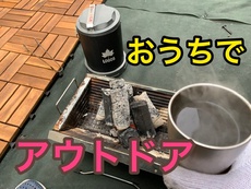 愚かな釣り人どもは❗×釣具は買っても×ふるさと納税やらない(人´∀｀)