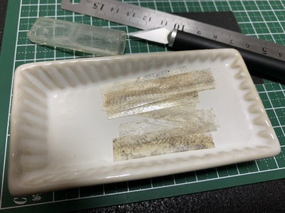 激レア×カマス皮×ストック放出