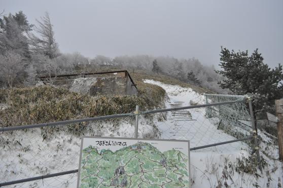 新雪の剣山