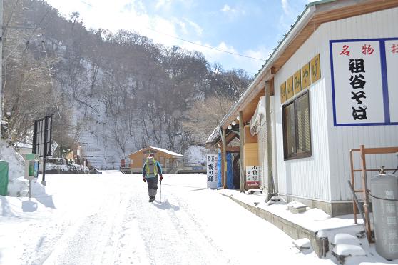 新雪の剣山