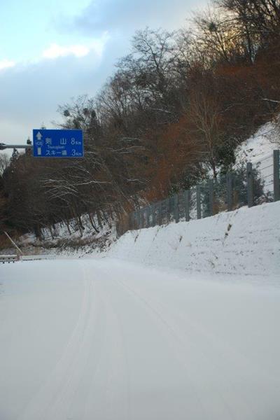 新雪の剣山