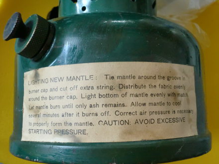 Coleman　 Mil-Spec Lantern