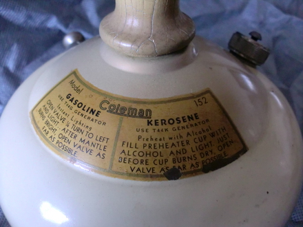 Coleman TableLamp  　1930s~40s