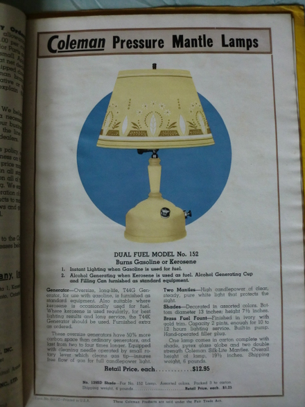 Coleman TableLamp  　1930s~40s