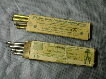 Coleman TableLamp  　1930s~40s