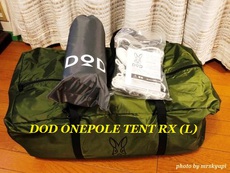 DOD ONEPOLE TENT RX(L)　そして　タープ連結 2023/11/04 15:09:49