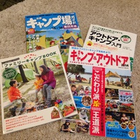 はじめまして！ 2015/04/19 22:47:31