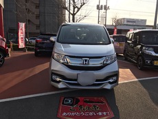 ついに買い替え
