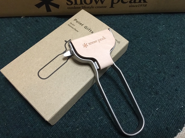 snow peak ステンレスピーラー