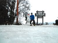 残雪の金剛山