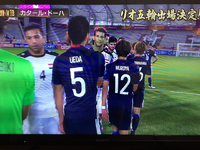 リオ五輪出場おめでとう！