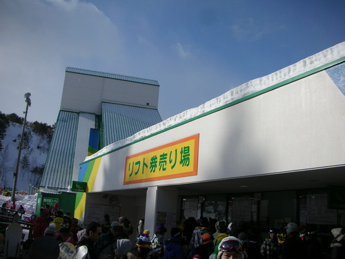 鷲ヶ岳DE今シーズン初滑り！！