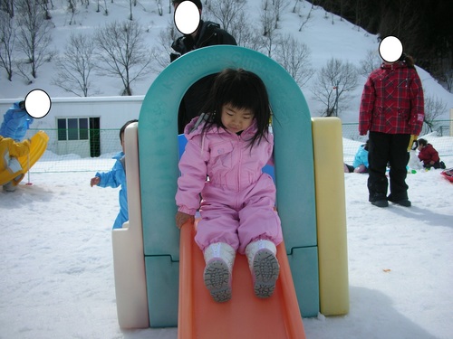 ホワイトピアたかすDE雪遊び～！