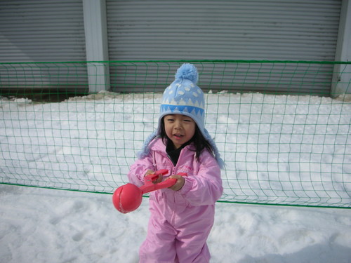 ホワイトピアたかすDE雪遊び～！