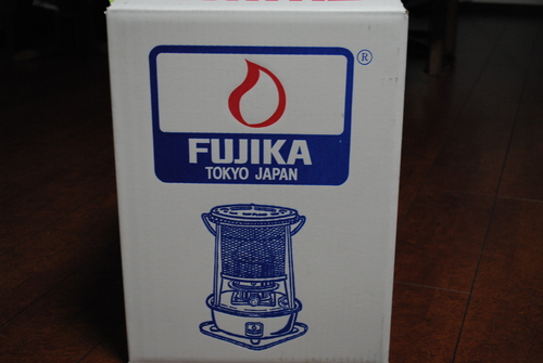 フジカがやって来た！