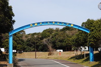 オヤヂ会 in　志摩オートキャンプ場！