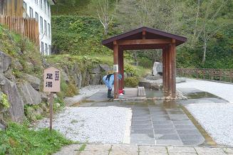 然別湖北岸野営場